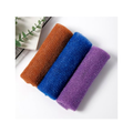 African Sponge (3 Pieces)